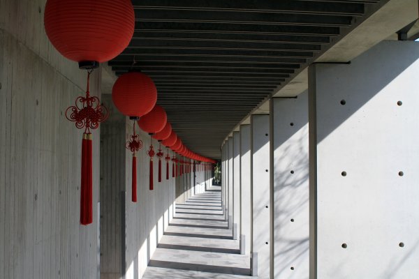 大溪齋明寺封面