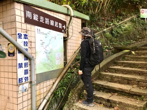 臺北大縱走5：南港山走中埔山763315