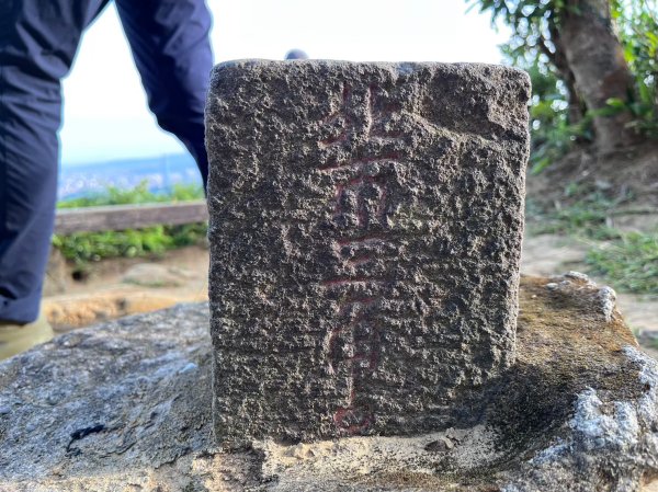 台北市 文山區 猴山岳2722126
