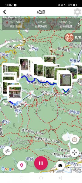 【新北-臺灣百大必訪步道】流水淙淙的三貂嶺瀑布群步道1455547