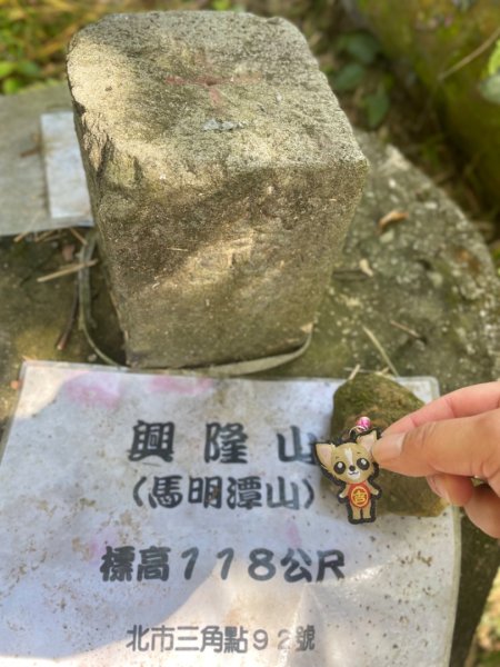 銀河洞越嶺貓空-新高麗坑山-銀獅縱走-猴山岳群峰+三條魚縱走2701006