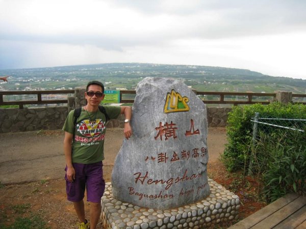 小百岳NO.48 彰化橫山。八卦山  猴探井 溪州公園，溪頭，杉林溪，大崙山銀杏茶園 中寮龍鳳瀑布2245543