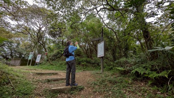 114.06.07過港山-四腳亭砲台-深澳坑砲台山之旅2806583