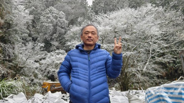 我的2025 第三場雪 #翠峰湖步道 #望洋山 #金翼白眉  2/92708845