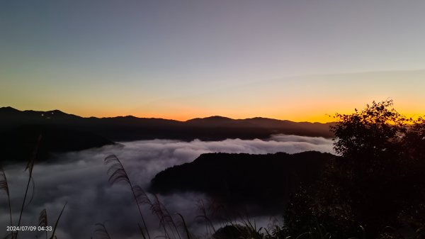 坪林開眼崙 #星空琉璃雲海 #日出曙光 #雲海 #觀音圈 7/92546942