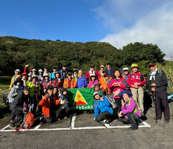 【臺北大縱走 2】【第二回合全程完成證書】鞍部→大屯山步道→大屯山主峰→大屯坪步道→二子坪步道2960337