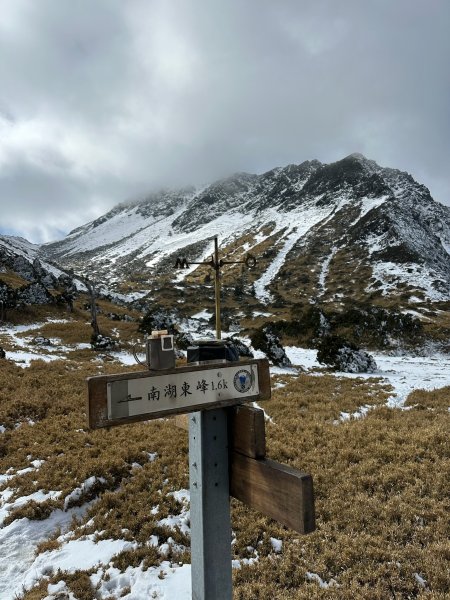 雪季南湖 2025 01/25 三天兩夜2865811
