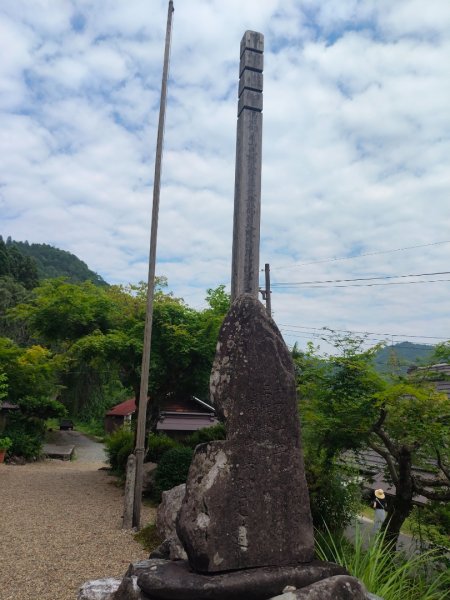 京都府美山合掌村3088162