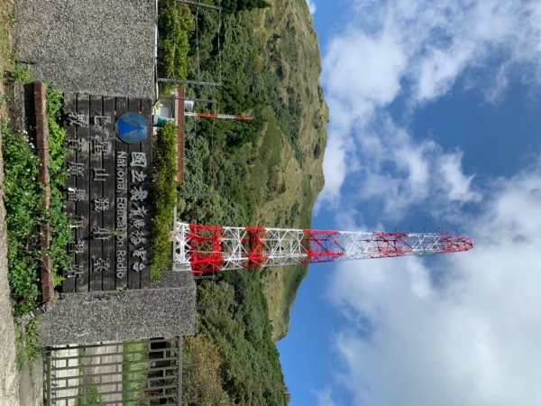 七星山苗圃線-夢幻湖1862608