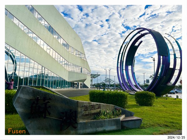 241225朝陽隊尾牙活動2678539