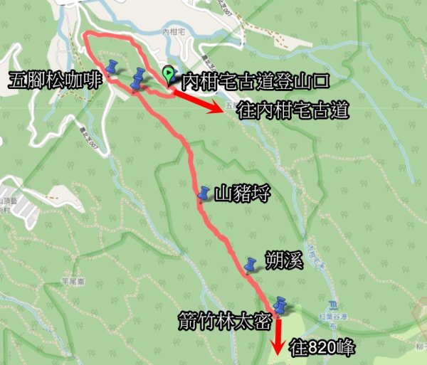 20260907五脚松古道3117476