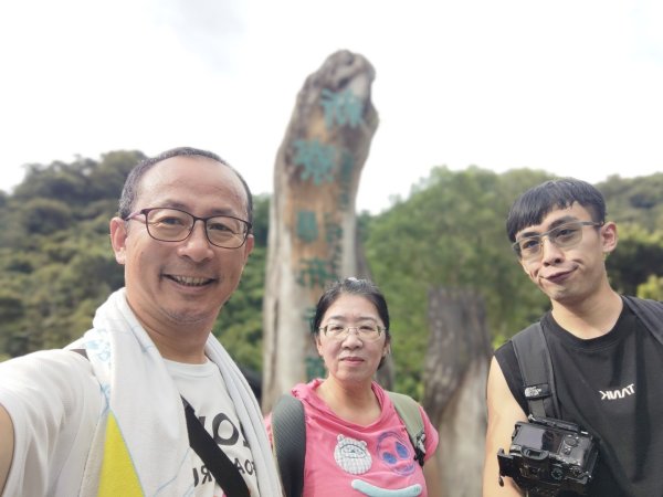 1150728新寮瀑布步道3096872