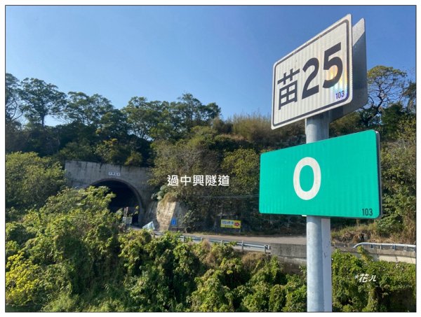 頭屋山、頭屋木棧道2703040