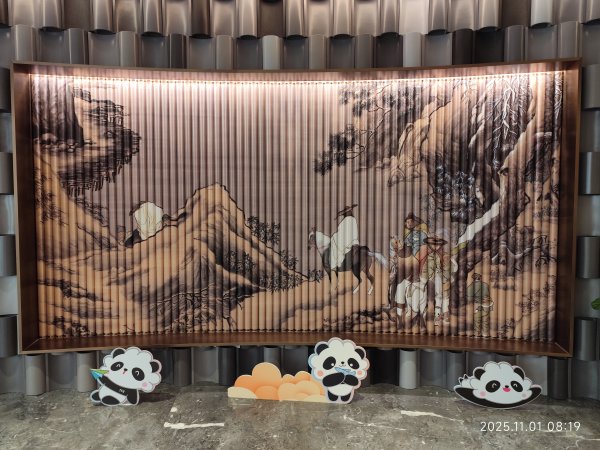 四川成都天府機場→香港國際機場→臺灣桃園國際機場2941744