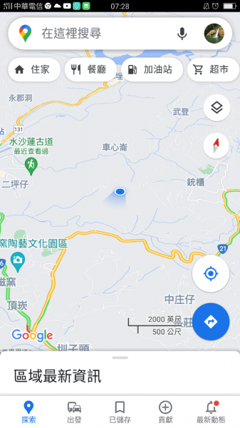 二坪山(水沙連步道)1429295