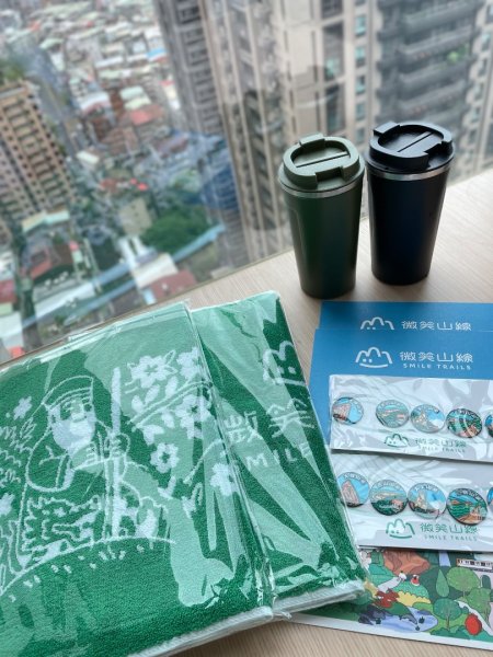 微笑山⛰️線-大棟-二格山-五分山-天上山-鳶山💎12條步道完成💙2933903