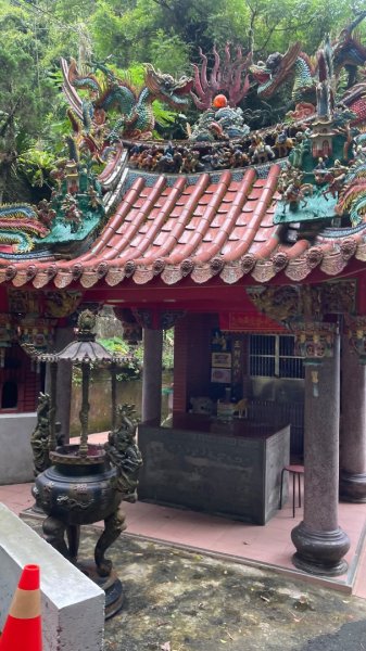 微笑山⛰️線-大棟-二格山-五分山-天上山-鳶山💎12條步道完成💙2841454