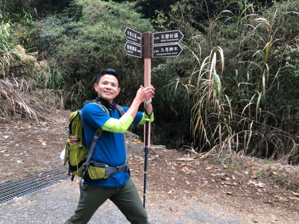 石壁木馬古道.雲嶺之丘.番子田山1303709