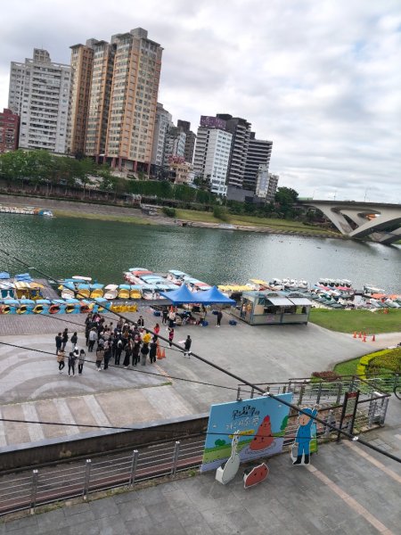 微笑山線：和美山2953985