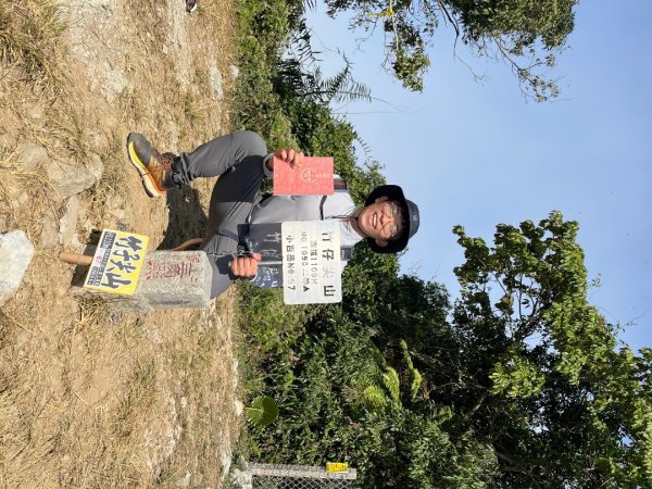 20231214_ 竹子尖山（台南小百岳）2763199