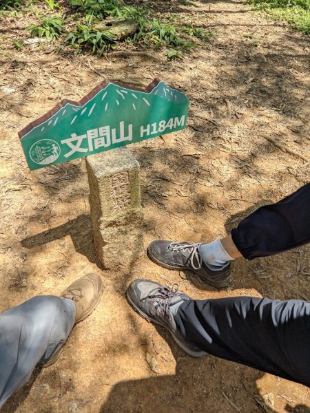台北大縱走第五段1756546