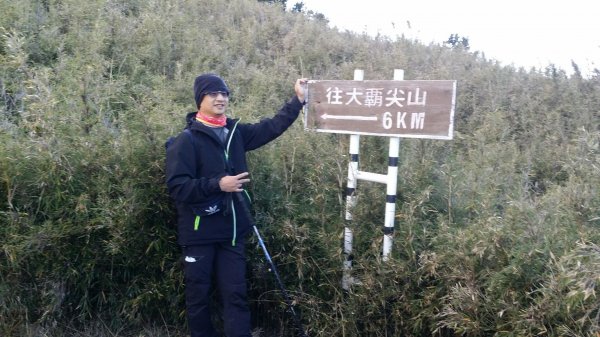 大霸群峰 107.10.19~21455121