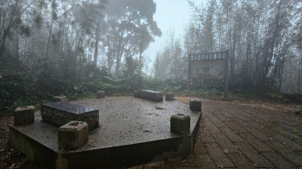 出關古道：十份崠段2700616