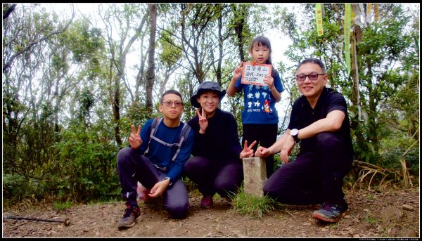 一坑古道、山腰古道、耳空龜山封面