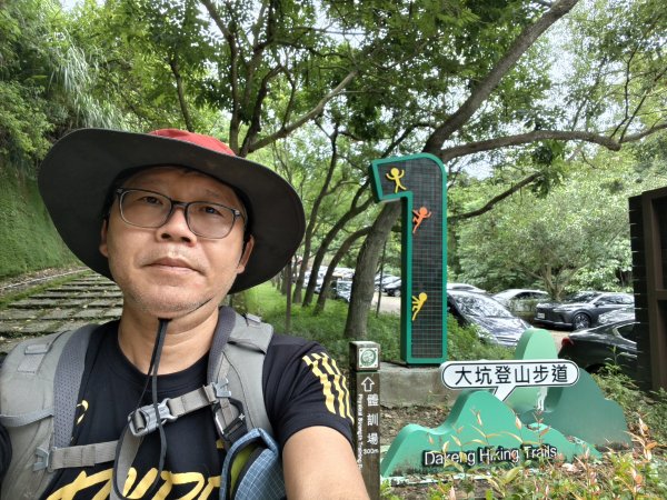 [百山百鳥尋旅-08/15] 2025_0831 大坑1號步道2876186