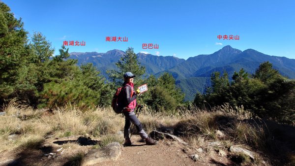 五星級松針步道的平多縱走2837846