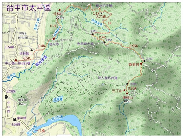 坪林山、三汀山連走 (台中、太平)2022210