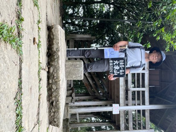 20230530_大棟山+崁頭山（台南小百岳）2762486