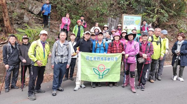 唐麻丹山O繞_20240127彰化野外育樂協會2411982