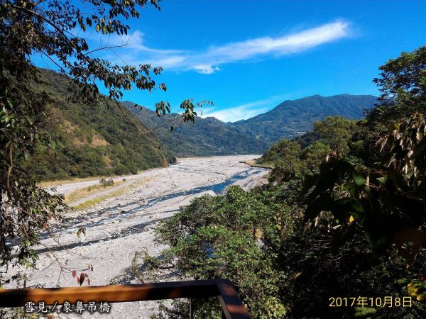 二本松 丸田砲臺遺址182360