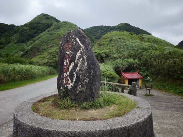 [淡蘭古道] 2026_0531 北路第一段_燦光寮古道(上)-草山戰備道3070684