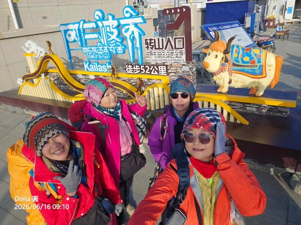 【岡仁波齊】馬年西藏阿里岡仁波齊轉山全紀錄(上)3080535
