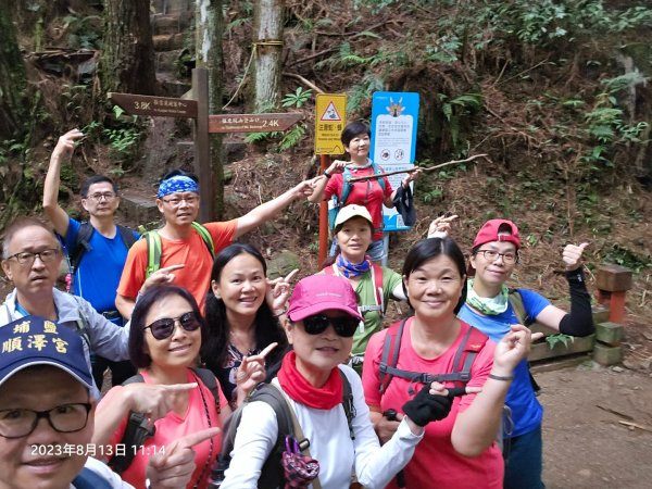 北坑山(H2163m)在雪見遊憩區最北端的步道2250953