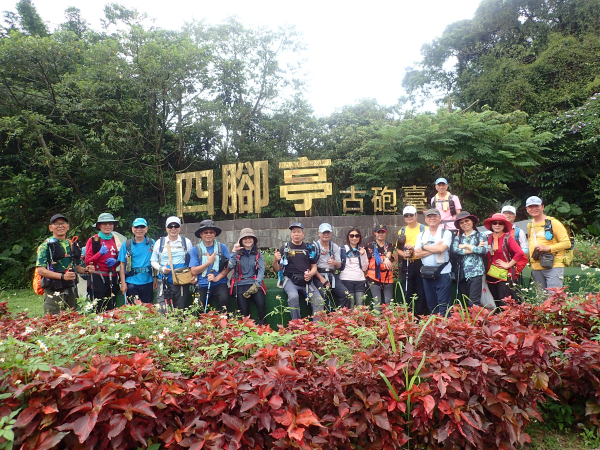 瑞竹步道-大坑埔山-大坑埔東峰-月眉山-四腳亭砲台山