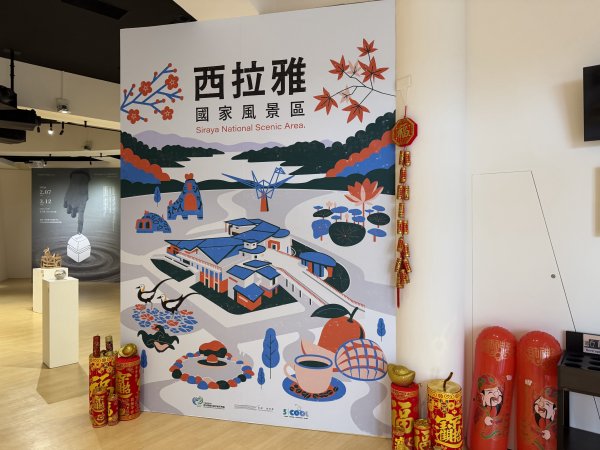 [山海圳_大圳之路_第一段] 2026_0228 茄拔天后宮_南湖口_西拉雅國家風景區3009138