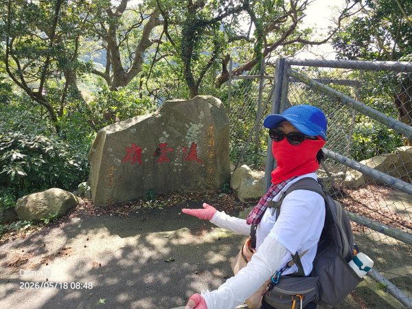 硬漢嶺大崩壁＆占山(尖山)連峰O走3071676