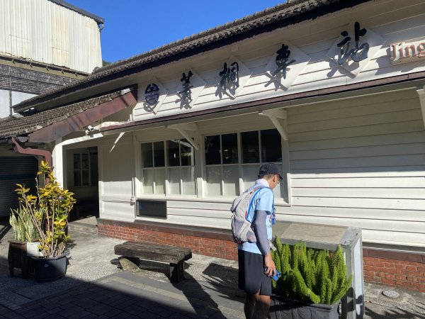 2025微笑山線大縱走尋寶集章任務-Ep.10【五分山系】菁桐煤礦段｜石筍尖 ×2914455