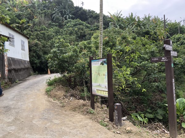 烏山嶺水利古道1610000