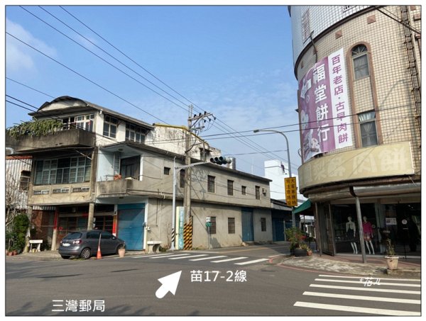 火炎山、龍峎頂步道 O型路線2783740