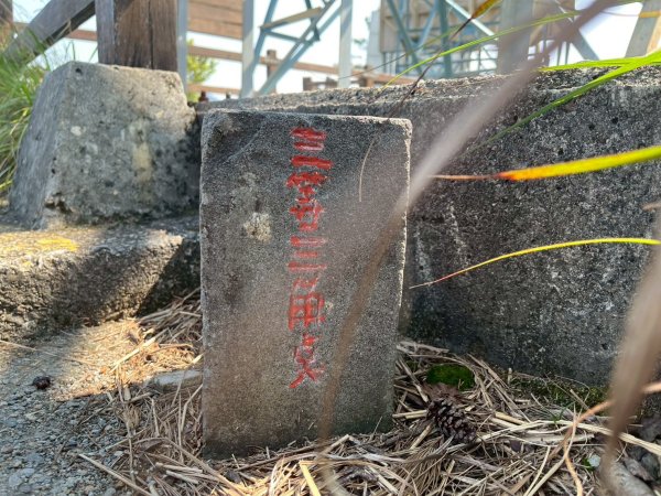 台中 和平 東卯山2771830