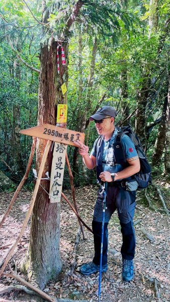 🌈6/21（日）塔曼山縱走拉拉山FB：熊熊趴爬走(富裕登山社)🌈3077165