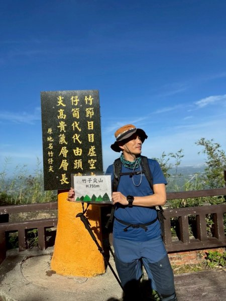 20250417小百岳🤣烏山 刣牛湖山縱走2764701