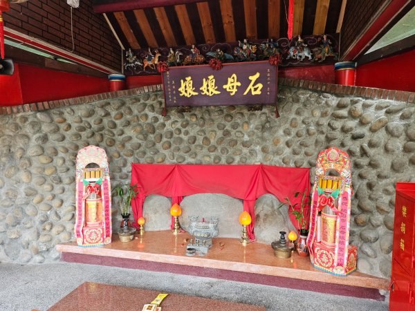 霄裡悠哉行2803916