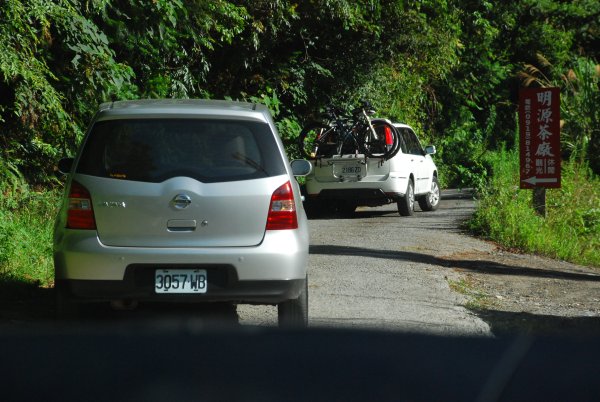 2010-0718-能高越嶺單車登山行3024527