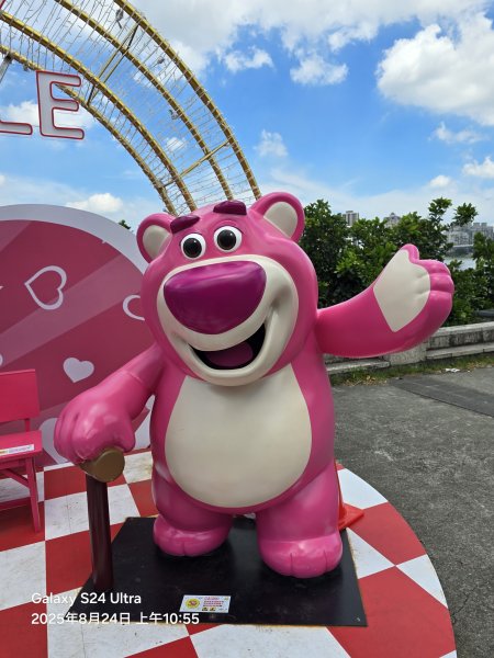 2025-08-24臺北大縱走第八段：捷運動物園站至捷運關渡站2869307