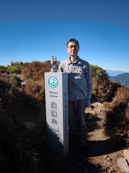 困取劍山3078113